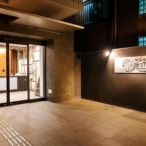 *** Hotel Meldia Nijojo Giappone