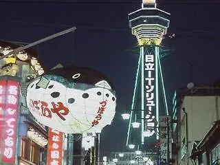 호텔 마이스테이스 사카이스지 혼마치 오사카 3*,